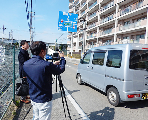 外壁赤外線調査の写真